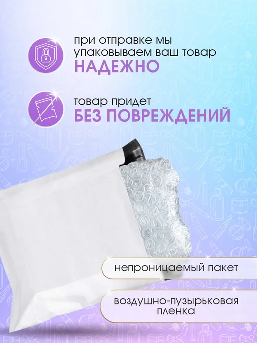 BIC Станки для бритья бик мужские одноразовые 5шт, 5 шт, фото 8