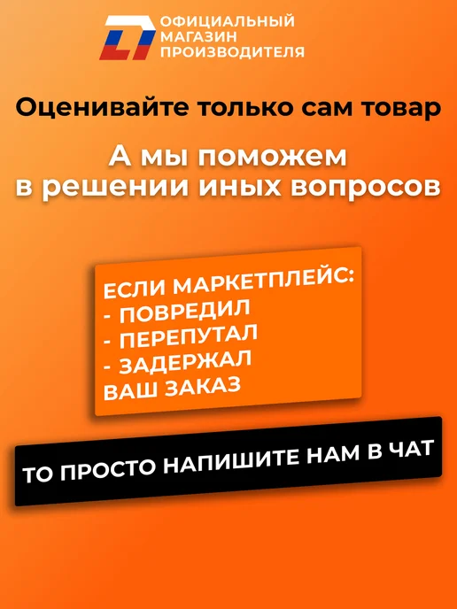 DL AUDIO Динамики автомобильные 13см Gryphon Pro 130 пара, вариант, фото 8