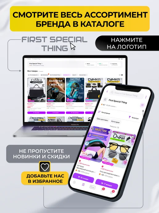 Сумка для ноутбука 15.6 черная, черный, фото 7