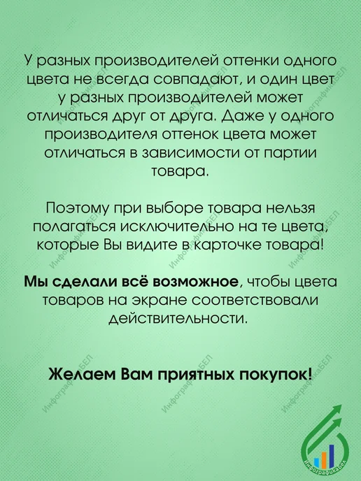 LuxDecor(ЛКМ) Лазурь для дерева акриловая ЛюксДекор без запаха венге 750мл, 2,5 л, фото 7