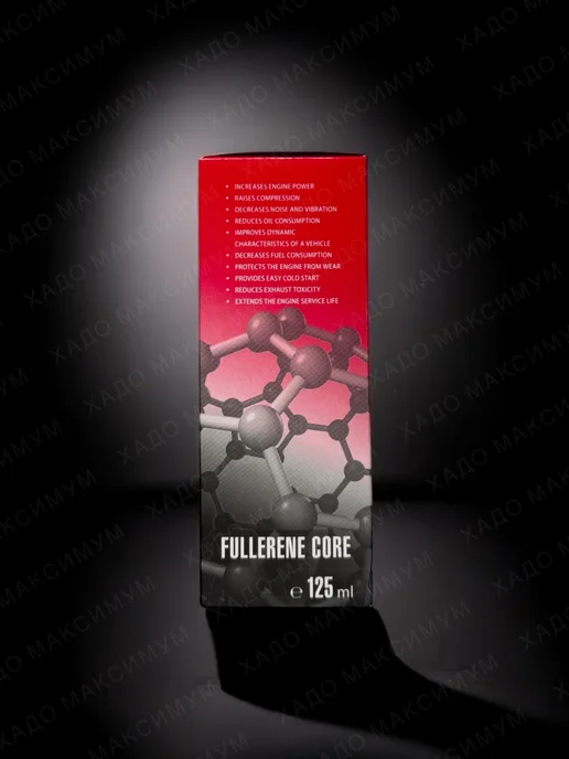 ХАДО XADO Verylube Turbo Кондиционер металла (225ml), 225 мл, фото 2