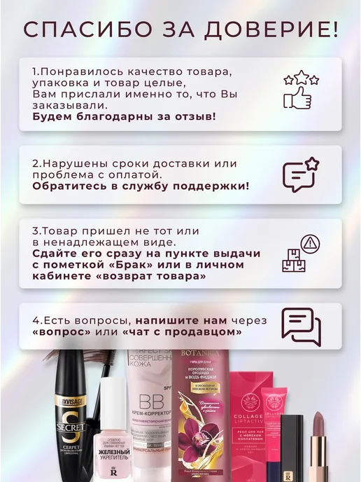 Мiлолiка Бомбочка для ванны бурлящий шар Сочная ежевика, фиолетовый, фото 7