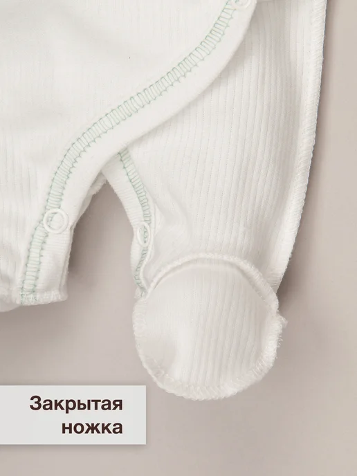 ТРИЯ Одежда для недоношенных и маловесных детей, белый, фото 7