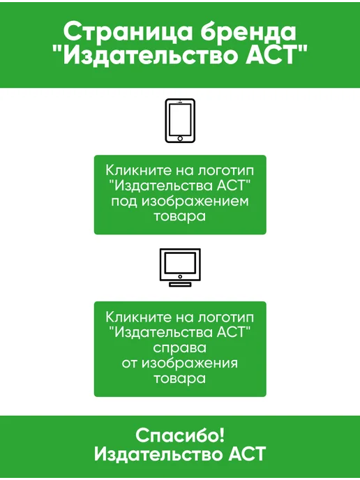 Издательство АСТ Комплект карт. "Для класса географии" А0, вариант, фото 4