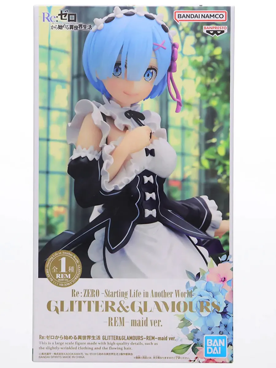 Фигурка Жизнь в Альтернативном Мире с Нуля Re:Zero Рэм 24см Фигурка Жизнь в Альтернативном Мире с Нуля Re:Zero Рэм 24см