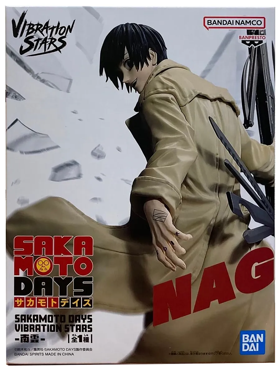 Фигурка аниме Дни Сакамото SAKAMOTO DAYS Нагумо NAGUMO 20см