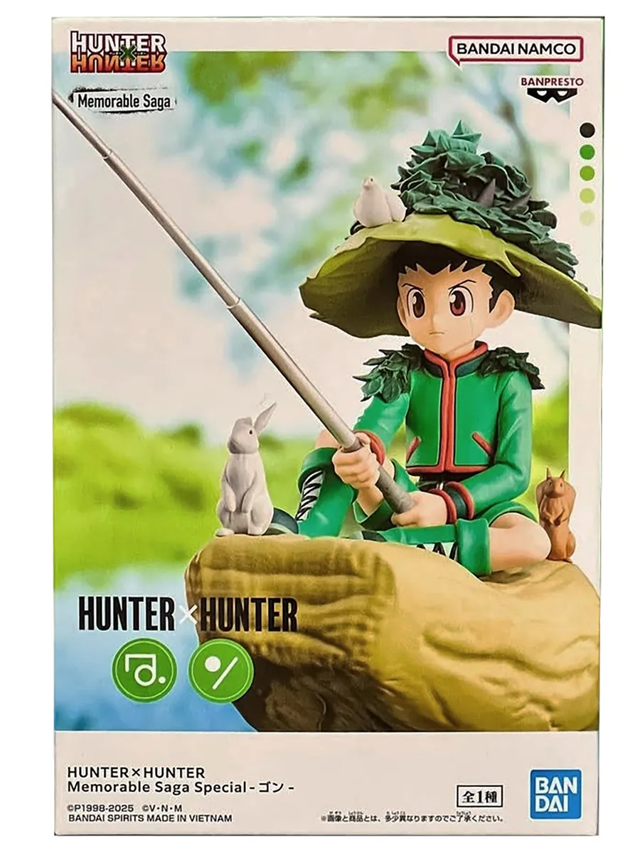 Фигурка аниме Охотник х Охотник HUNTER×HUNTER Гон Фрикс 11см