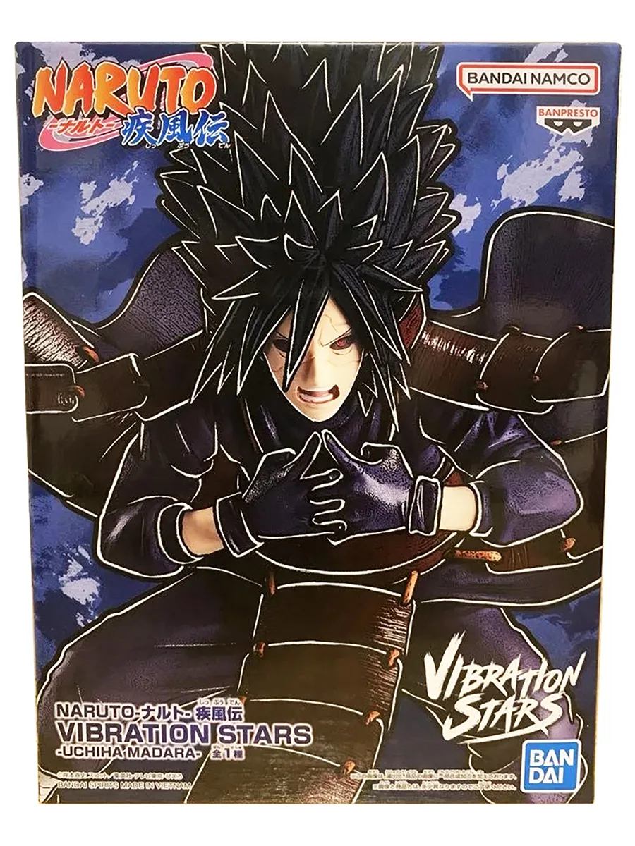 Фигурка аниме Наруто NARUTO SHIPPUDEN Учиха Мадара 13см