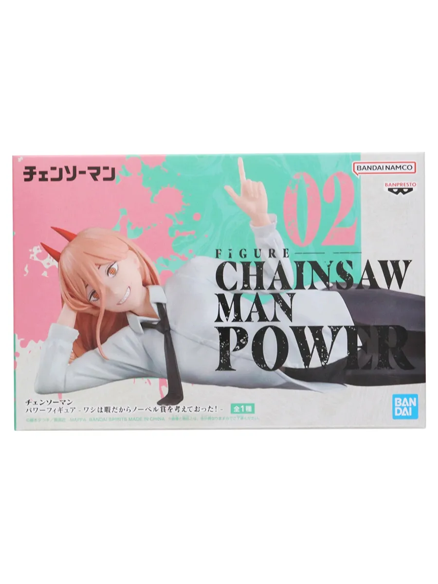 Фигурка аниме Человек Бензопила CHAINSAW MAN Пауэр 22см