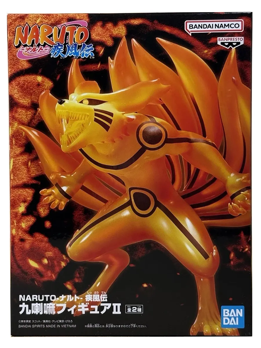 Фигурка аниме Наруто NARUTO SHIPPUDEN Курама KURAMA Ⅱ15см