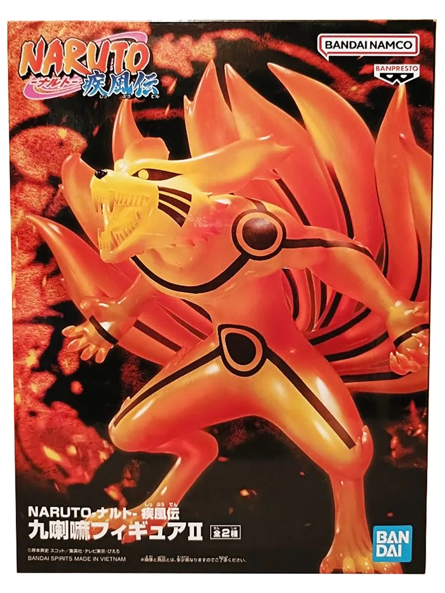 Фигурка аниме Наруто NARUTO SHIPPUDEN Курама KURAMA Ⅱ15см