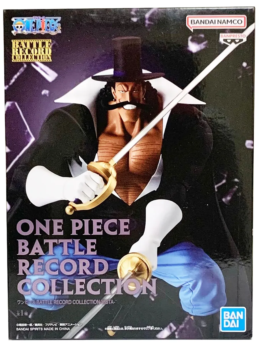 Фигурка аниме ONE PIECE BATTLE RECORD Виста VISTA 14см