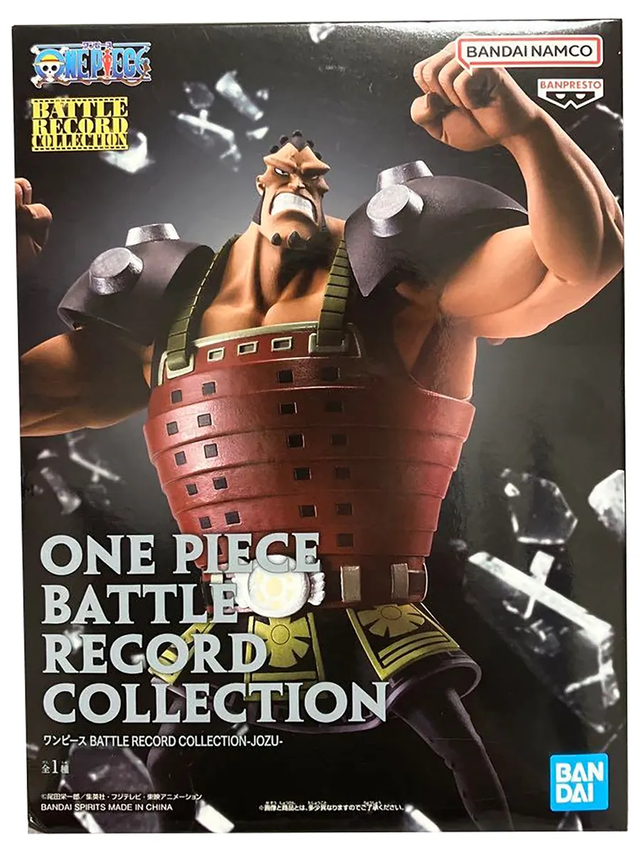 Фигурка аниме ONE PIECE BATTLE RECORD Джозу JOZU 14см