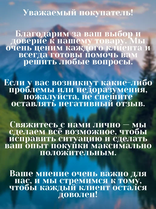 Isa Монопод-трипод с блютуз пультом P40S, черный, фото 7