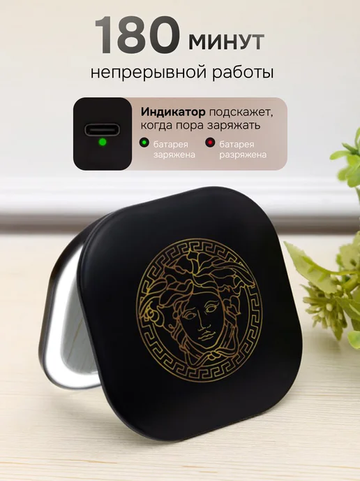 LinaMirrors Зеркало карманное складное с подсветкой для макияжа X5, черный, фото 8