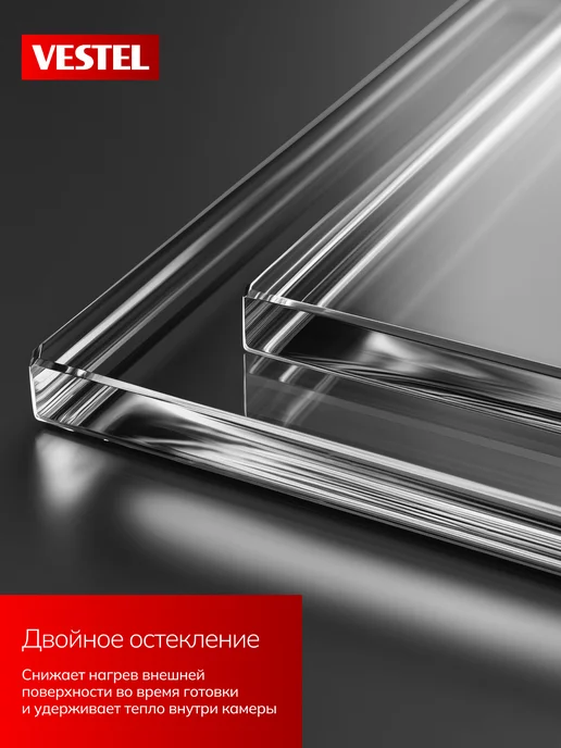 Vestel Духовой шкаф электрический встраиваемый 50 л, 9 режимов, 50 л, фото 7