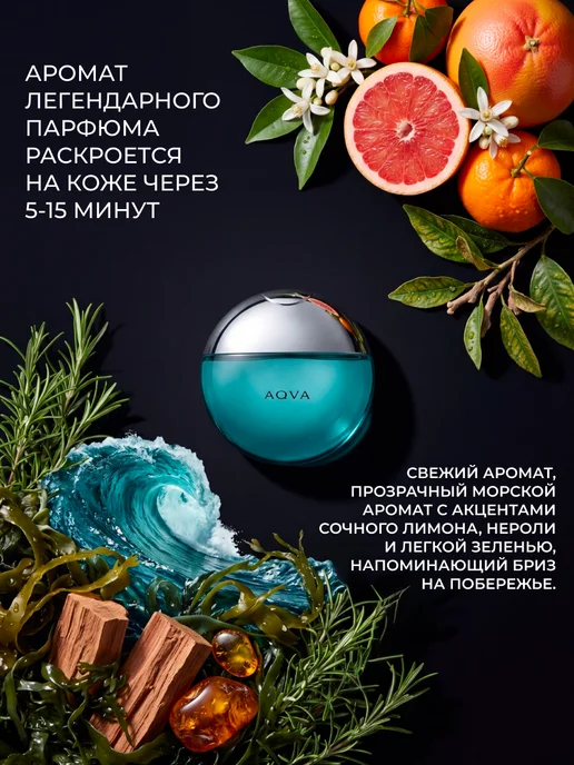 YUGGI Масло для бороды смягчающее с ароматом, вариант, фото 2