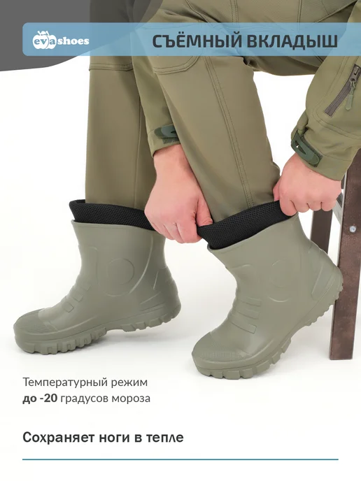 EVASHOES Резиновые сапоги утепленные из Эва, зеленый, фото 3