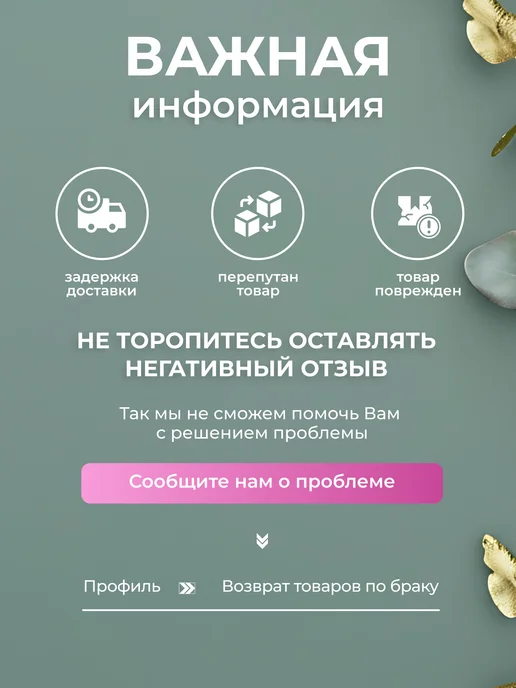 GEL-OFF Средство для стемпинга, 150 мл, фото 5