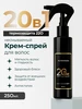 Интернет‑магазин Wildberries: широкий ассортимент товаров - скидки каждый день!