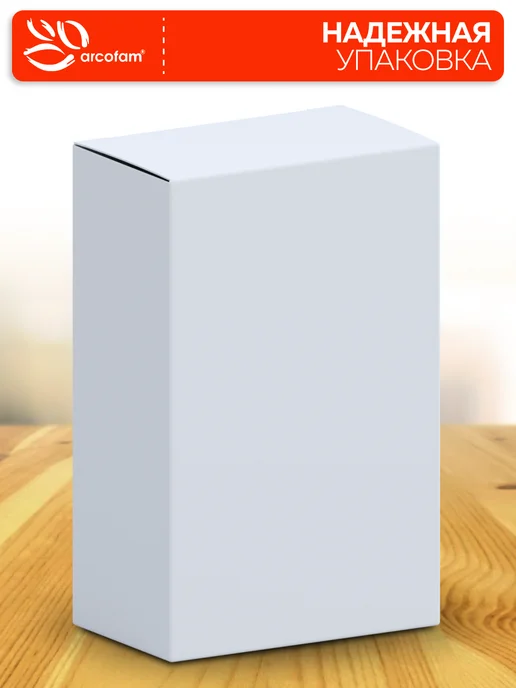 Набор тарелок с блюдом - фото 7