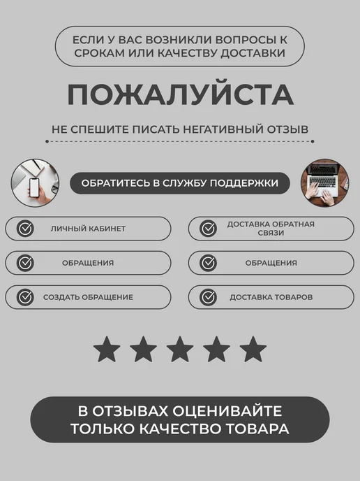 Rubit Отрава для мышей и крыс парафиновые брикеты, 5уп по 80гр, 80 г, фото 3