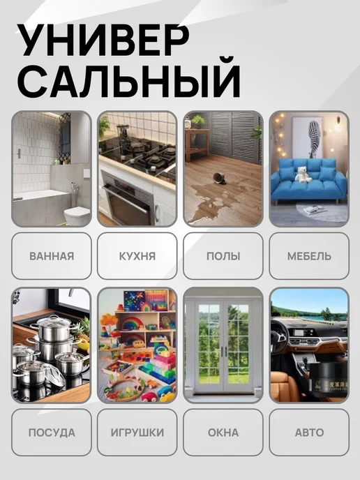 АлексДеРом Пароочиститель мощный со шваброй и насадками паровая, черный, фото 4