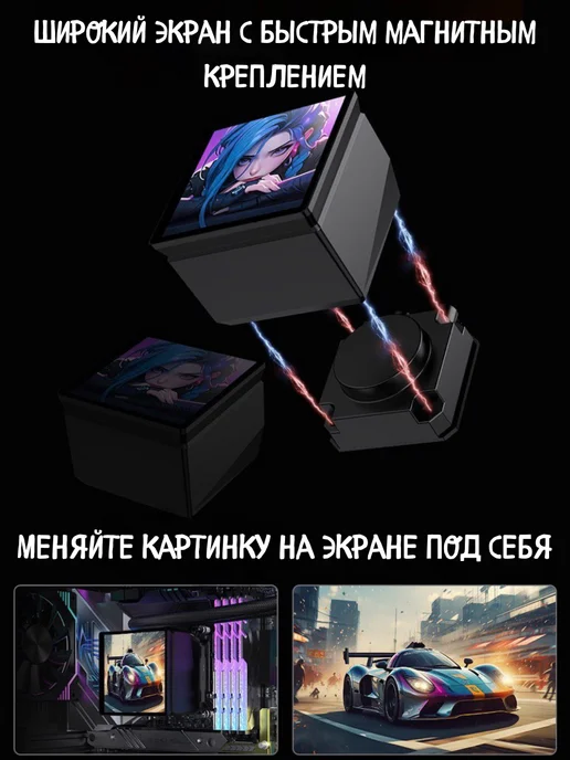 LOVING COOL Водяное охлаждение СВО для процессора 300Вт, 300 Вт, фото 4