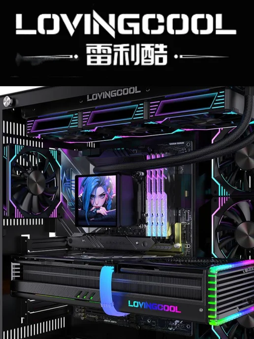 LOVING COOL Водяное охлаждение СВО для процессора 300Вт, 300 Вт, фото 6
