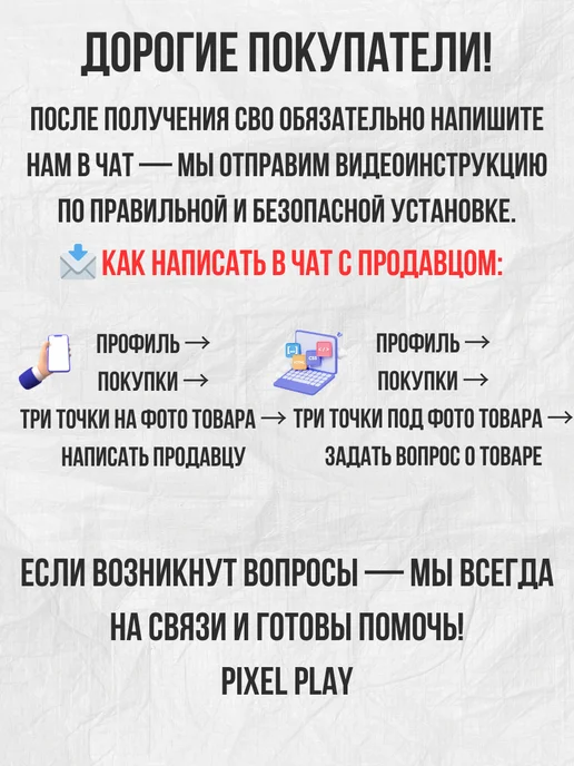 LOVING COOL Водяное охлаждение СВО для процессора 300Вт, 300 Вт, фото 8