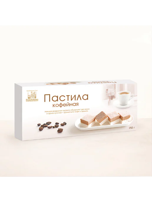 коломчаночка Пастила Кофейная воздушная 2шт× 250 гр, 2 шт, 250 г, фото 2