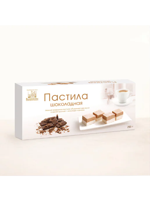 коломчаночка Пастила Шоколадная воздушная 2шт× 250 гр, 2 шт, 250 г, фото 2