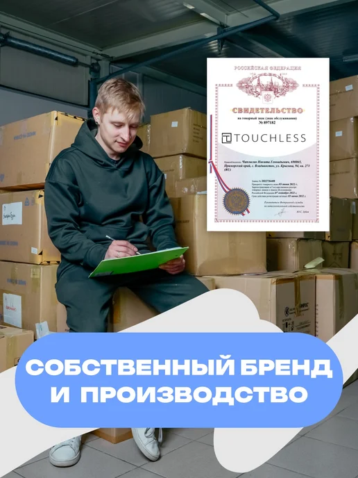 Touchless Губка для мытья машины пористая двусторонняя - 1 шт, 1 шт, фото 3