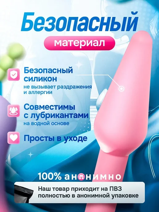 Анальные пробки, зеленый, фото 4
