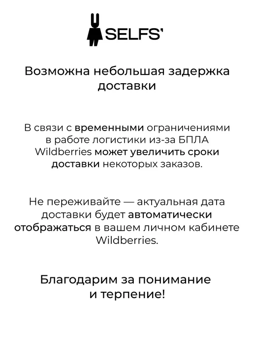 SELFS' Пиджак жакет твидовый школьный для подростка, синий, фото 2