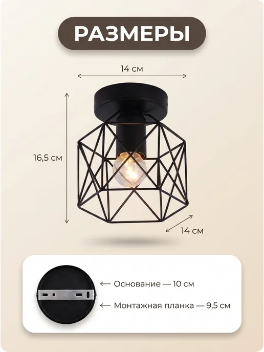 LEDCITY Люстра потолочная подвесная на кухню в спальню для зала, черный, фото 5