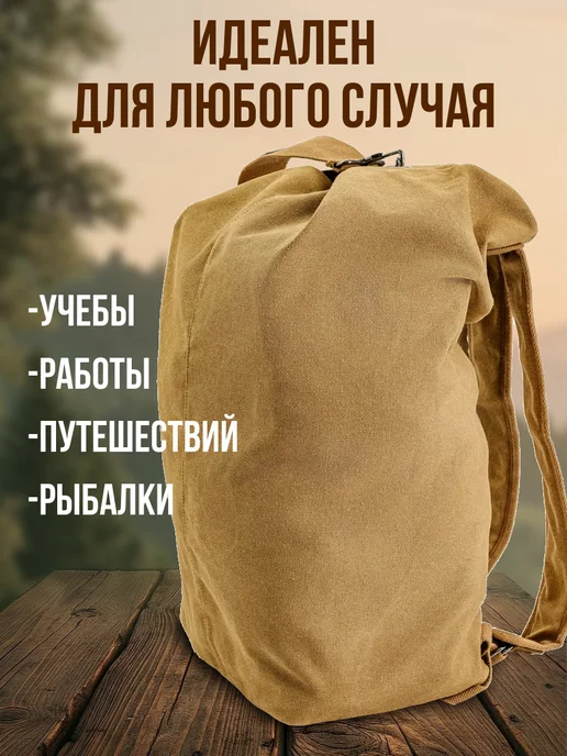 BITEK Рюкзак походный тактический, зеленый, фото 3