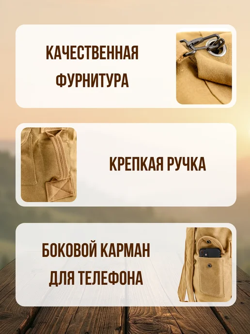 BITEK Рюкзак походный тактический, зеленый, фото 4