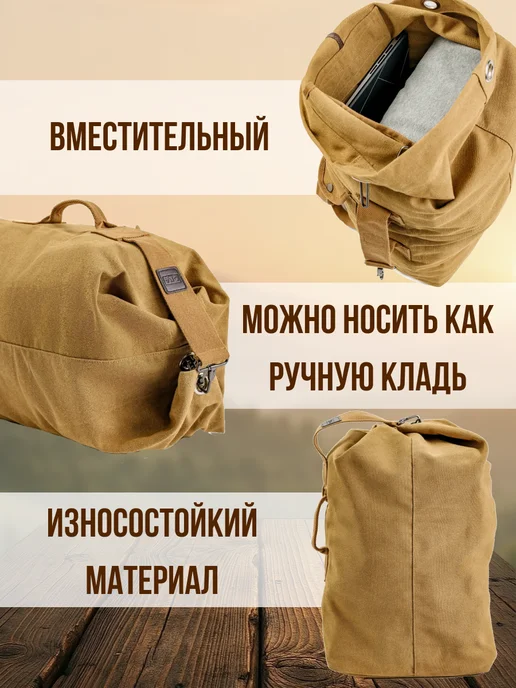 BITEK Рюкзак походный тактический, зеленый, фото 5