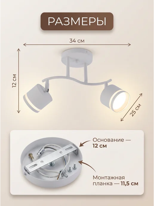 LEDCITY Люстра потолочная светодиодная со спотами GX 53, белый, фото 4