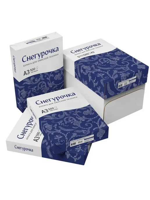 Бумага Снегурочка A3, 80 г/м², 500 листов, 2 пачки, фото 3