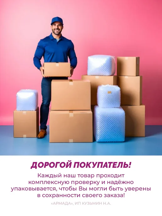 Бумага Cartblank Digi Цветная A4, 200 г/м², 200 листов, 2 пачки, фото 4
