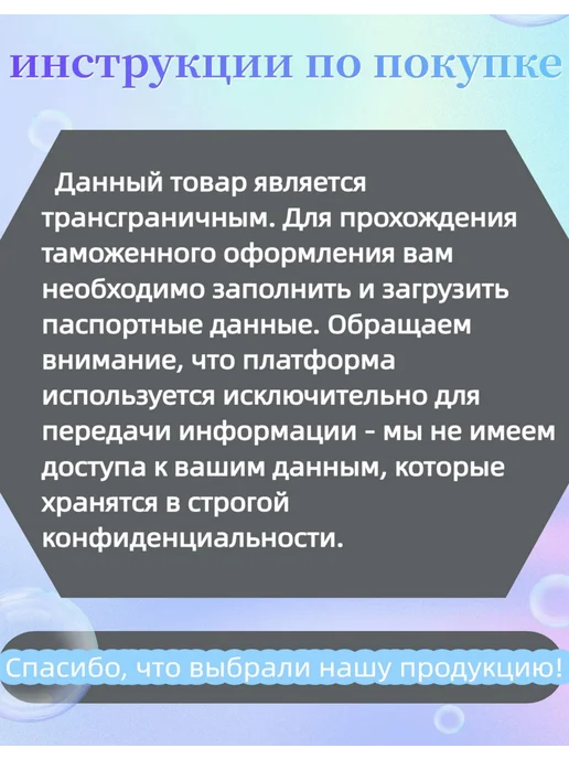 развлекательный качелистый стул, белый, фото 2