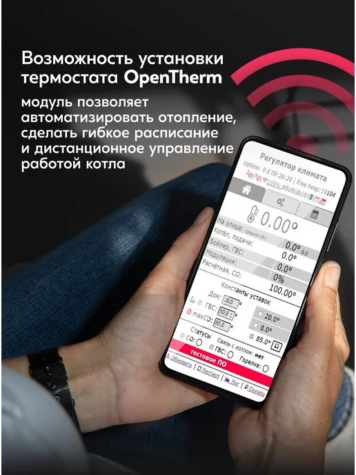 Oasis Котел газовый настенный одноконтурный HK-24, белый, фото 7