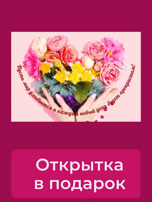 Банты и цветы Букет из мыла сувенирный подарок подруге на день рождения, вариант, фото 7
