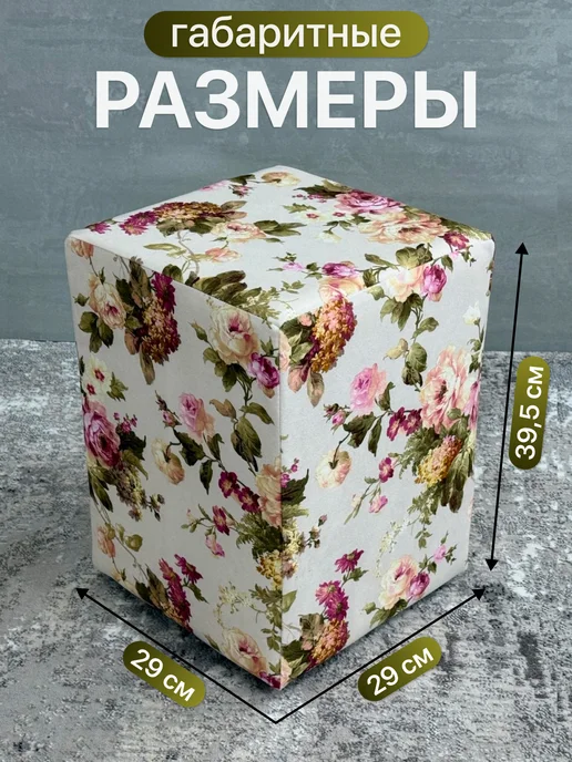 BUDUNOV GROUP Пуф маленький коричневый, зеленый, фото 2