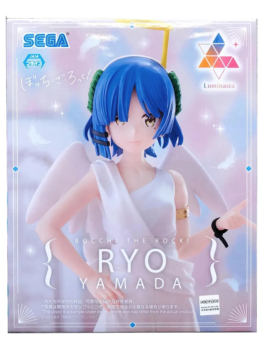 Фигурка Luminasta BOCCHI THE ROCK! Ryo Yamada 19см
