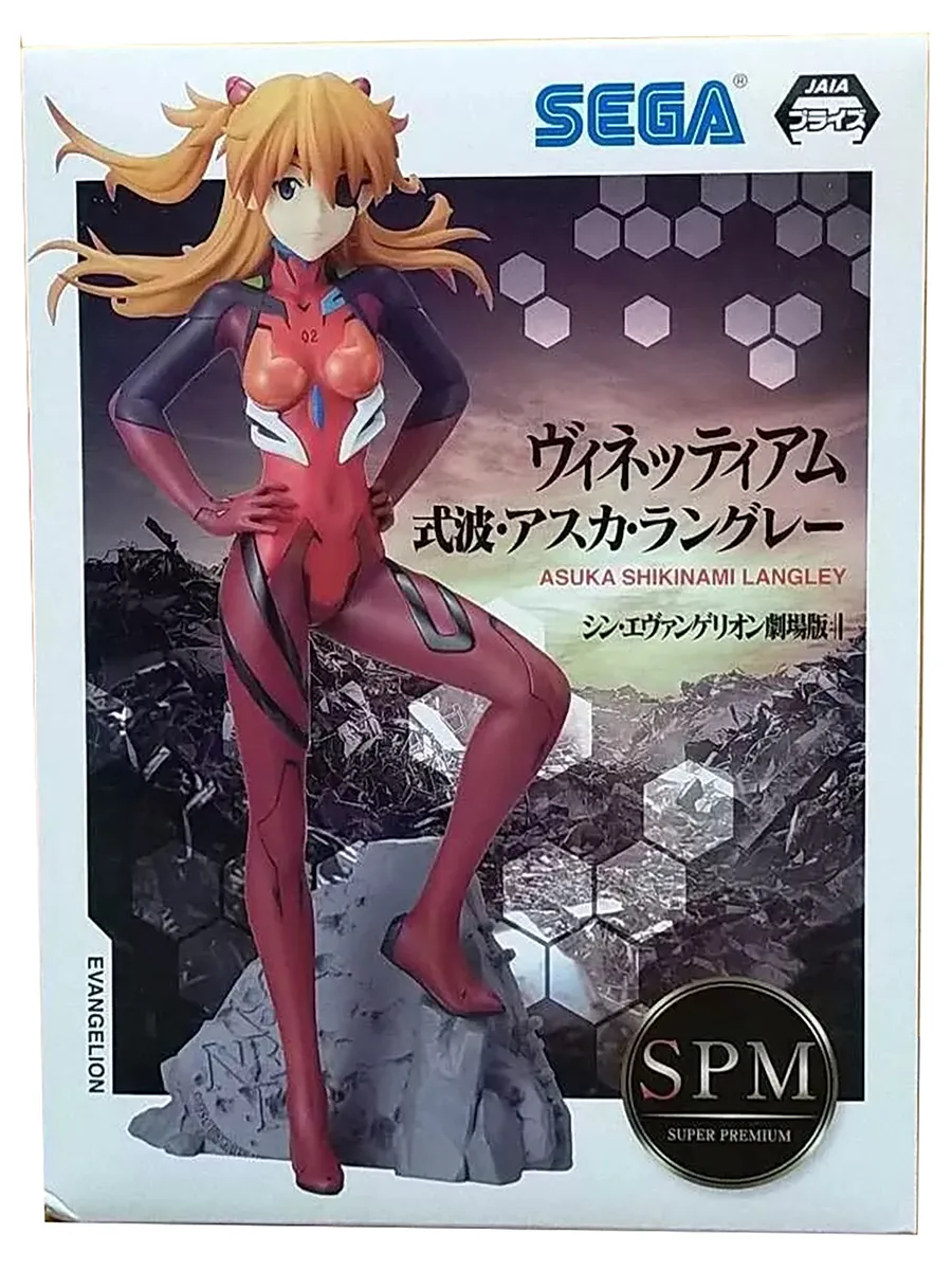 Фигурка Evangelion 3+ Thrice Upon a Time Asuka Langley 23см