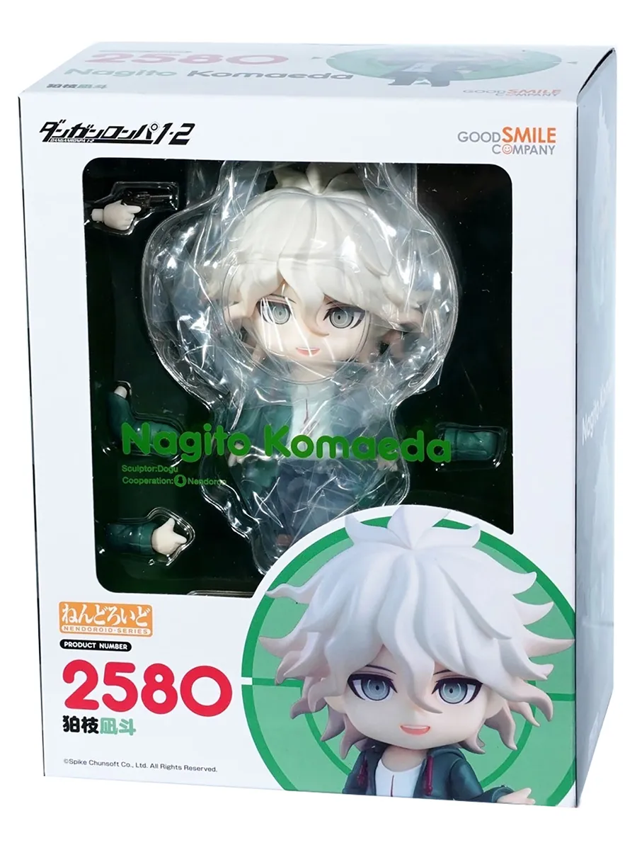 Фигурка Nendoroid Nagito Komaeda 10см 4580416929165 Фигурка Nendoroid Nagito Komaeda 10см 4580416929165