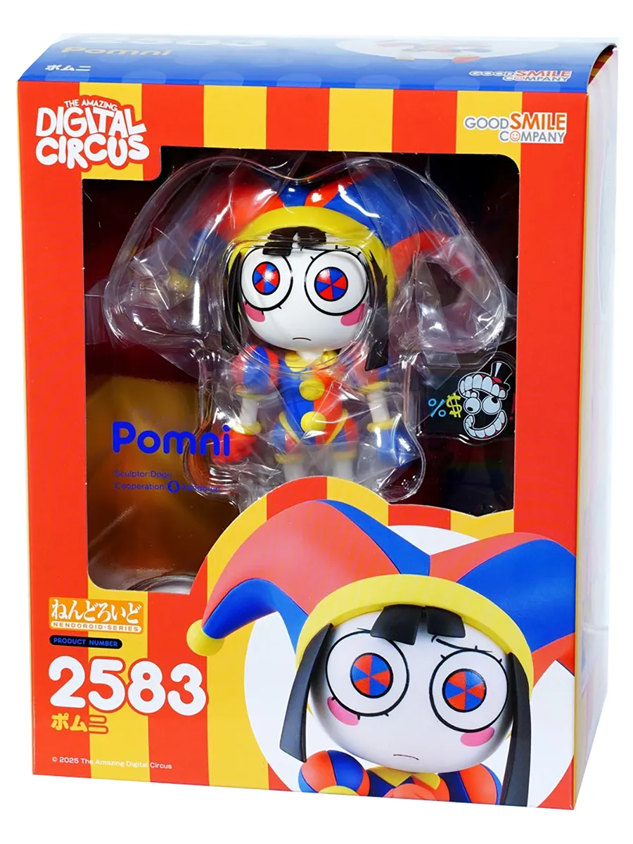 Фигурка Nendoroid Pomni 10см 4580590197015